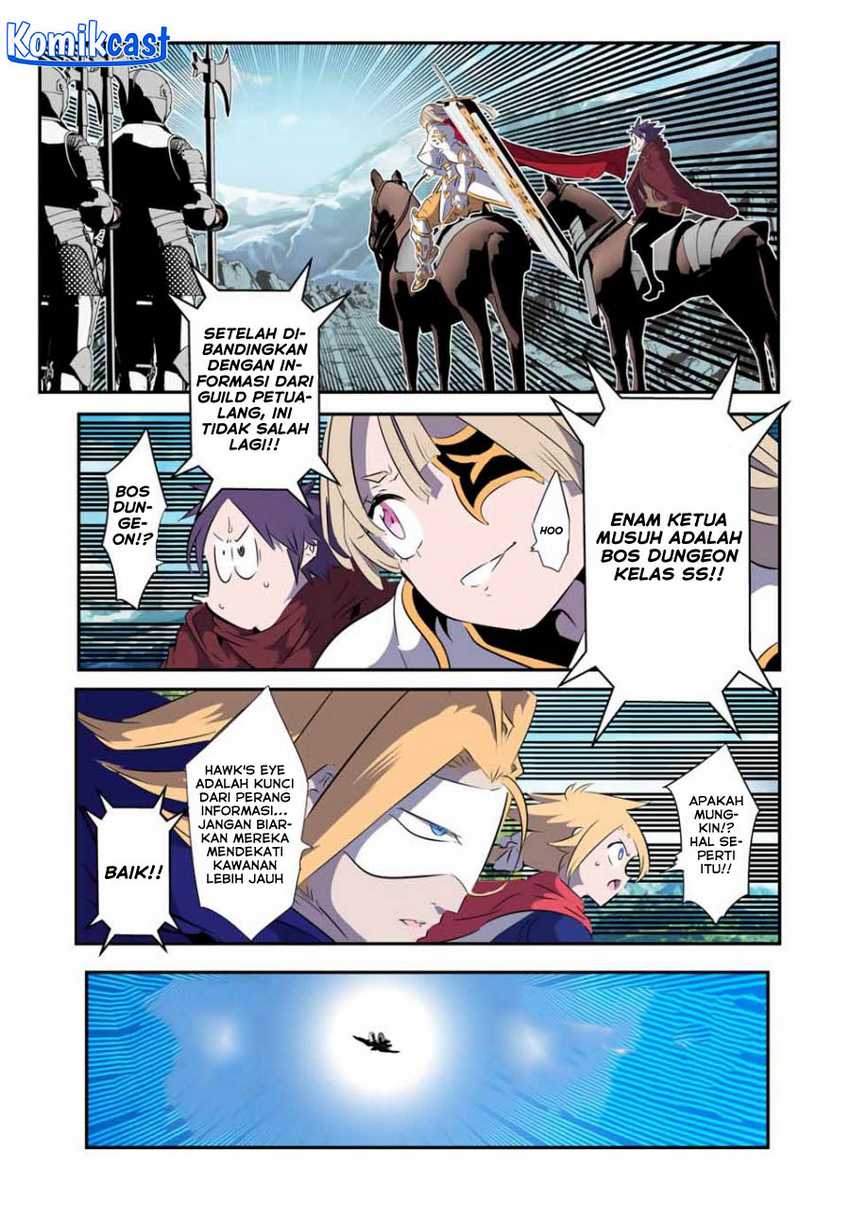 Tensei Shitara dai Nana Ouji dattanode, Kimamani Majutsu o Kiwamemasu Chapter 163 Gambar 3