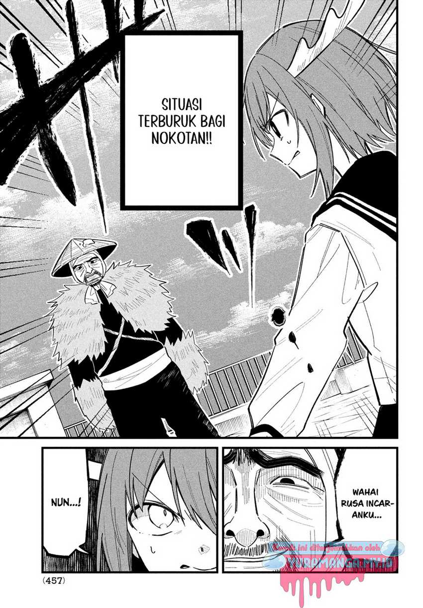 Shikanoko Nokonoko Koshitantan Chapter 30 Gambar 16
