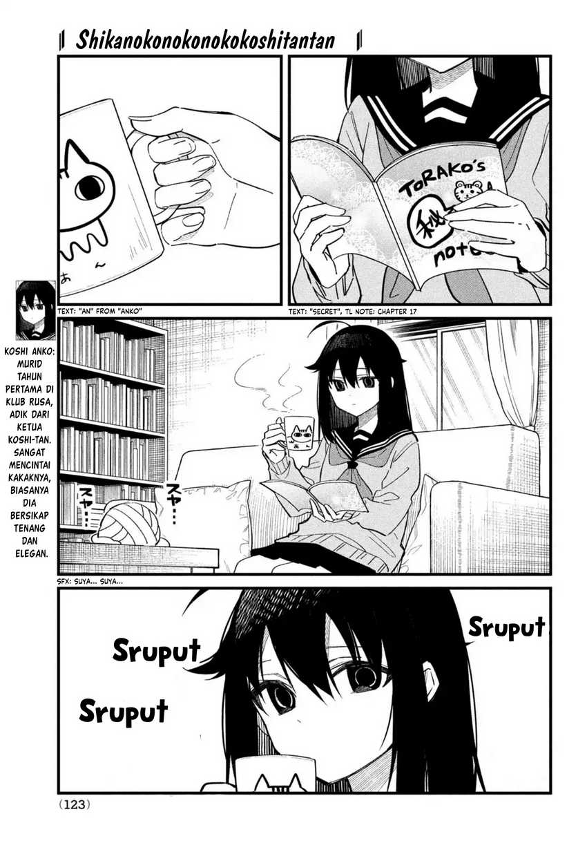 Shikanoko Nokonoko Koshitantan Chapter 28 Gambar 4