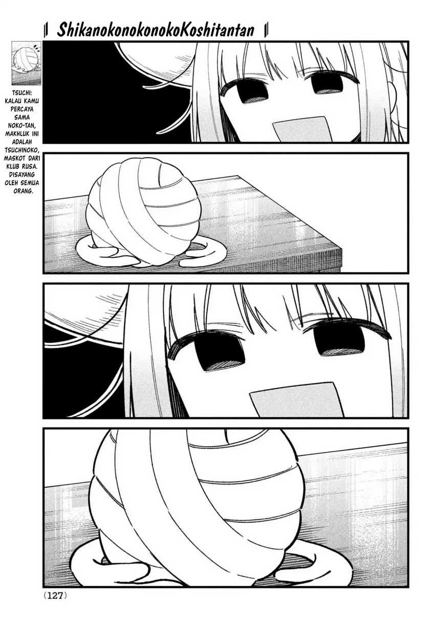 Shikanoko Nokonoko Koshitantan Chapter 28 Gambar 8