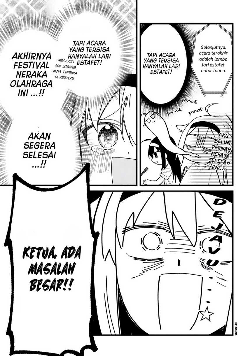 Shikanoko Nokonoko Koshitantan Chapter 26 Gambar 12