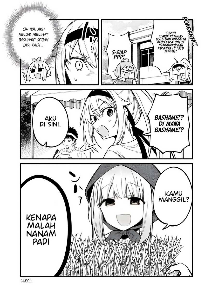 Shikanoko Nokonoko Koshitantan Chapter 26 Gambar 14