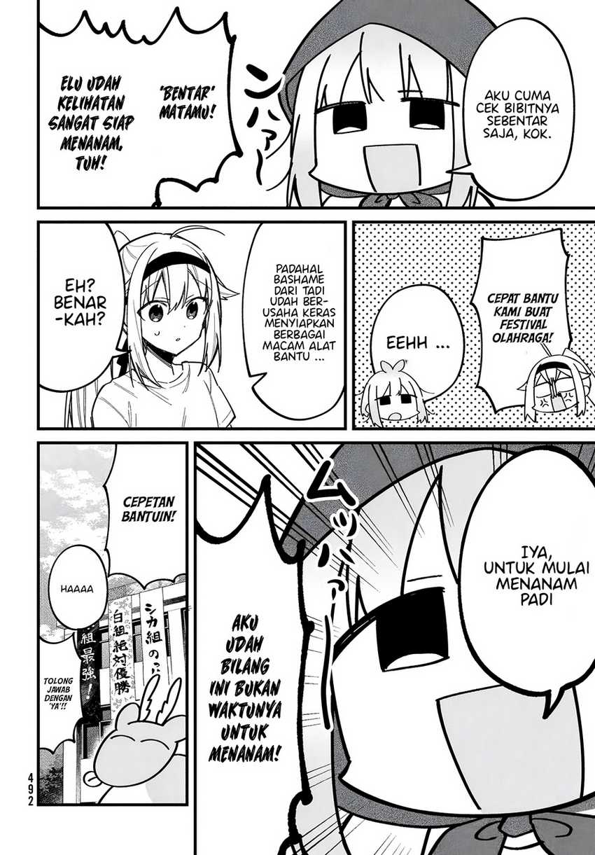 Shikanoko Nokonoko Koshitantan Chapter 26 Gambar 15