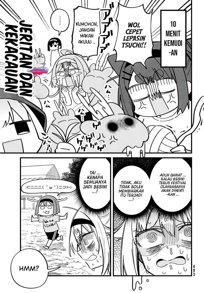 Shikanoko Nokonoko Koshitantan Chapter 26 Gambar 16