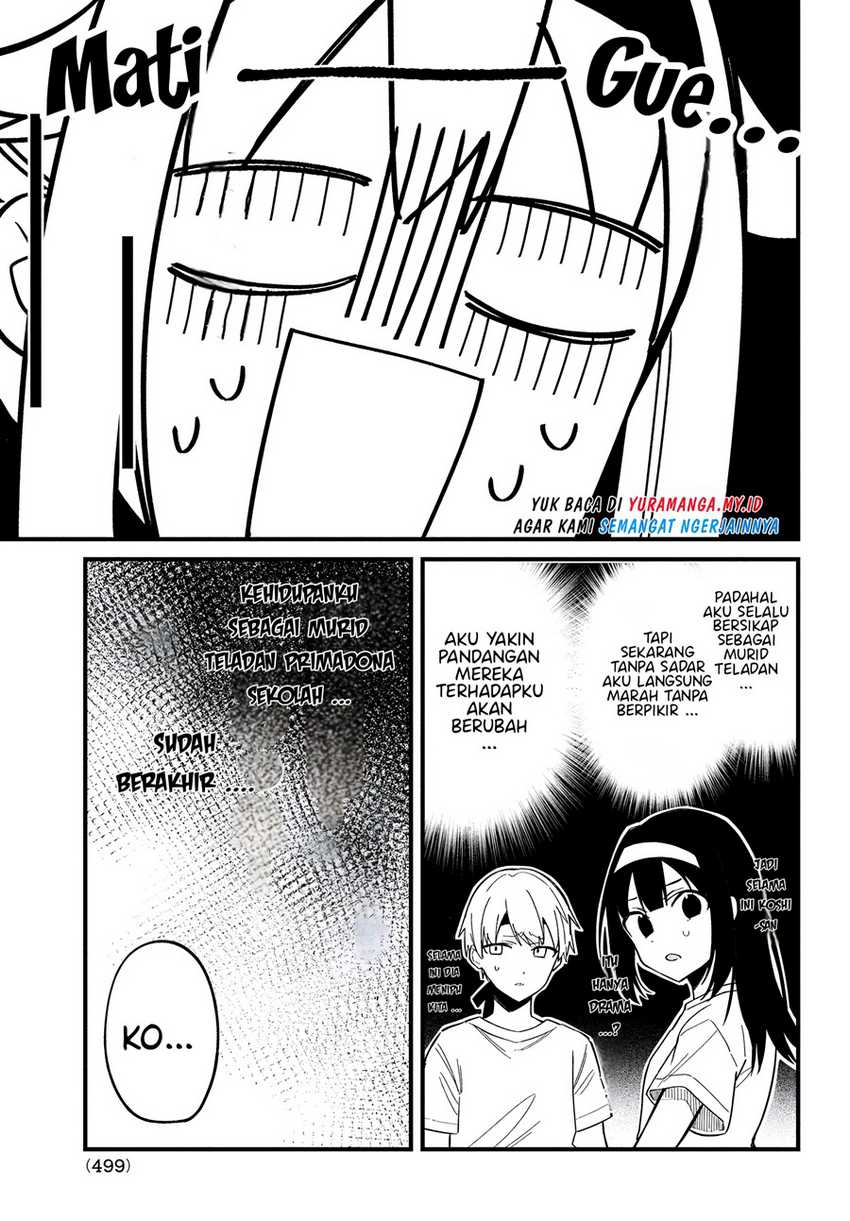 Shikanoko Nokonoko Koshitantan Chapter 26 Gambar 22