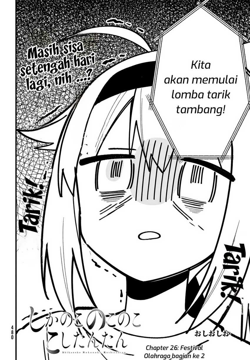 Shikanoko Nokonoko Koshitantan Chapter 26 Gambar 3