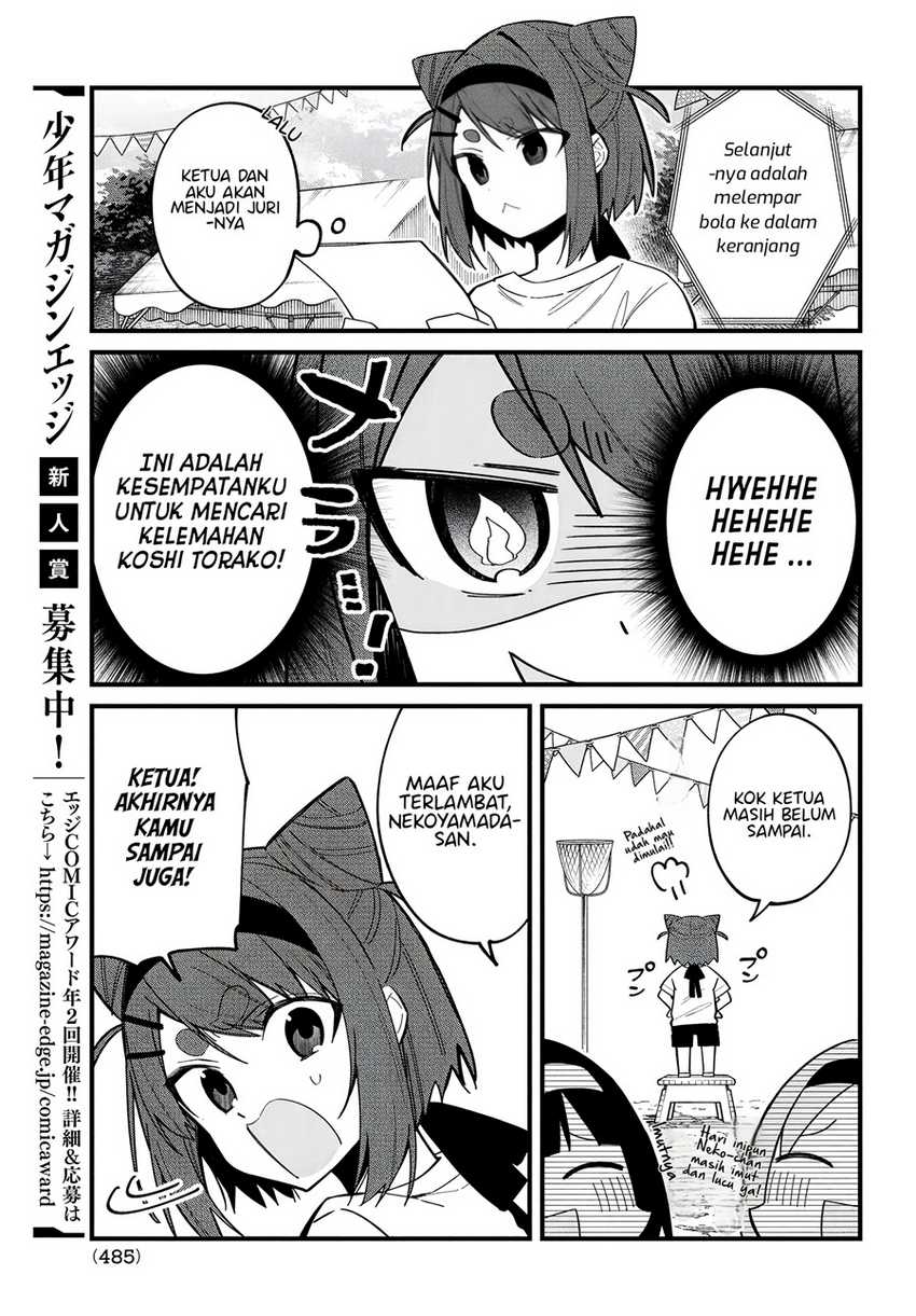 Shikanoko Nokonoko Koshitantan Chapter 26 Gambar 8