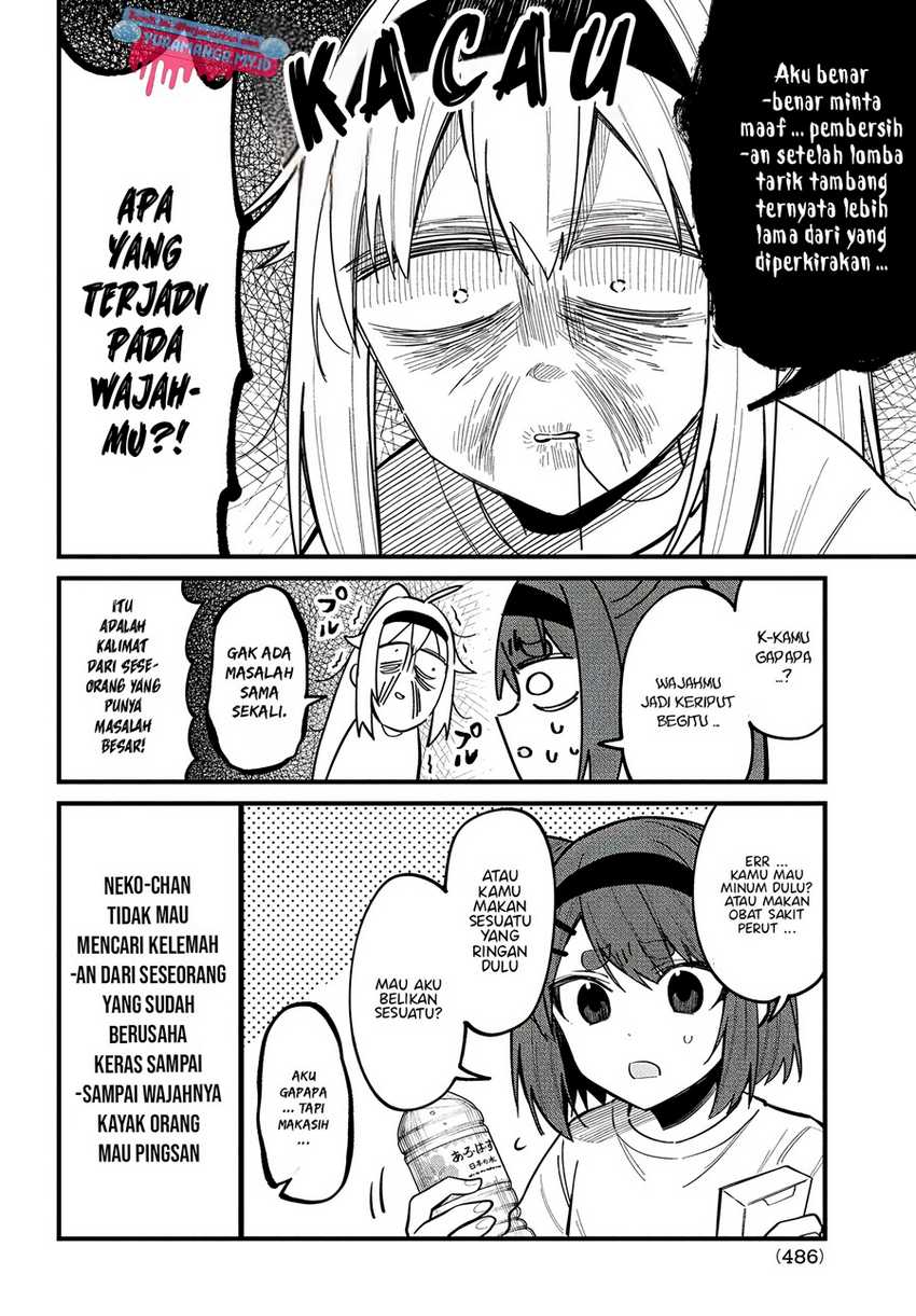 Shikanoko Nokonoko Koshitantan Chapter 26 Gambar 9