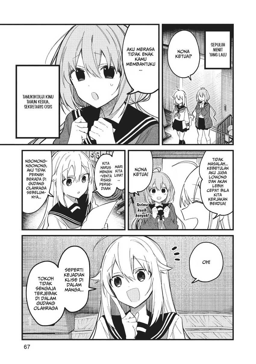 Shikanoko Nokonoko Koshitantan Chapter 23 Gambar 4
