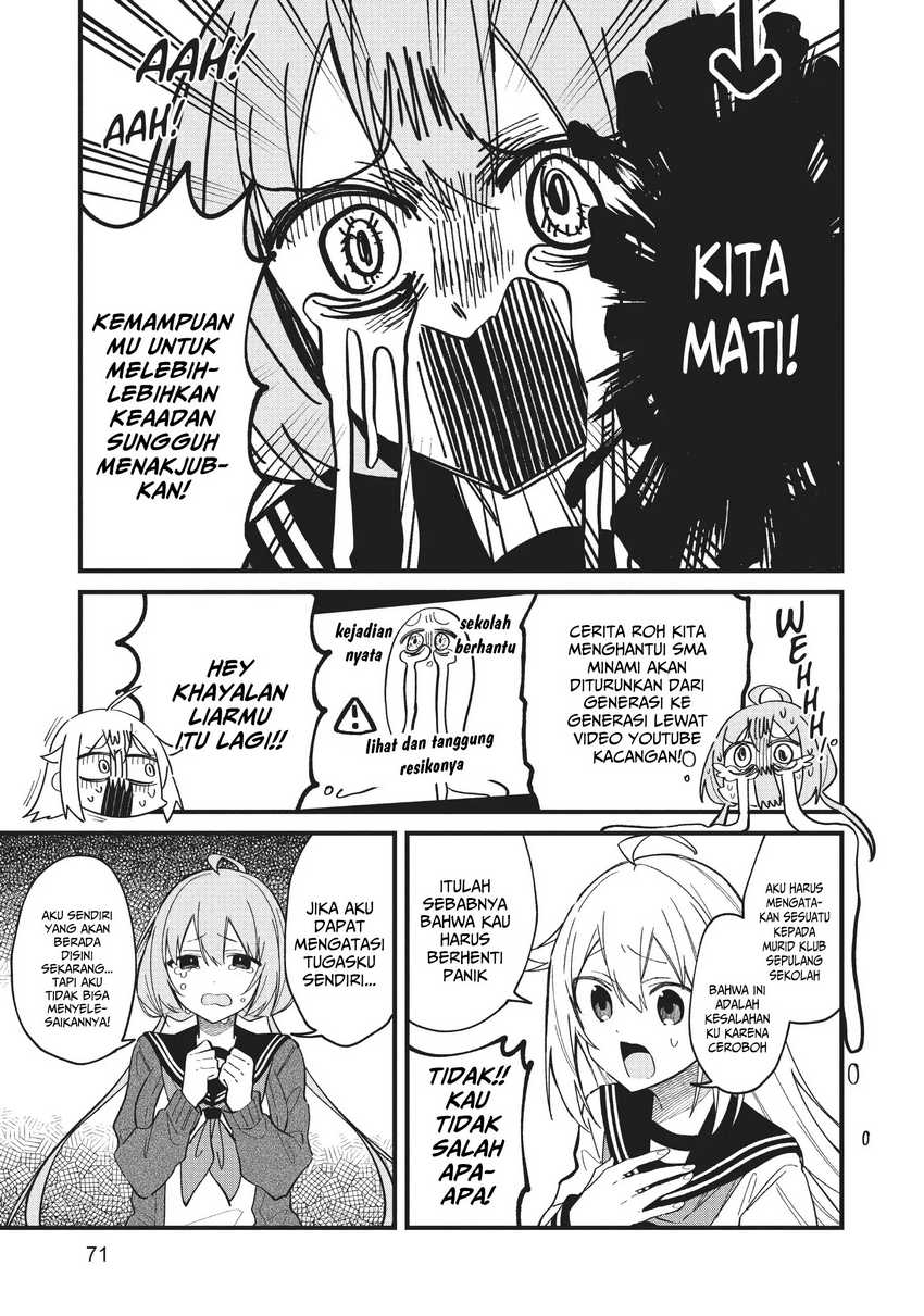 Shikanoko Nokonoko Koshitantan Chapter 23 Gambar 8