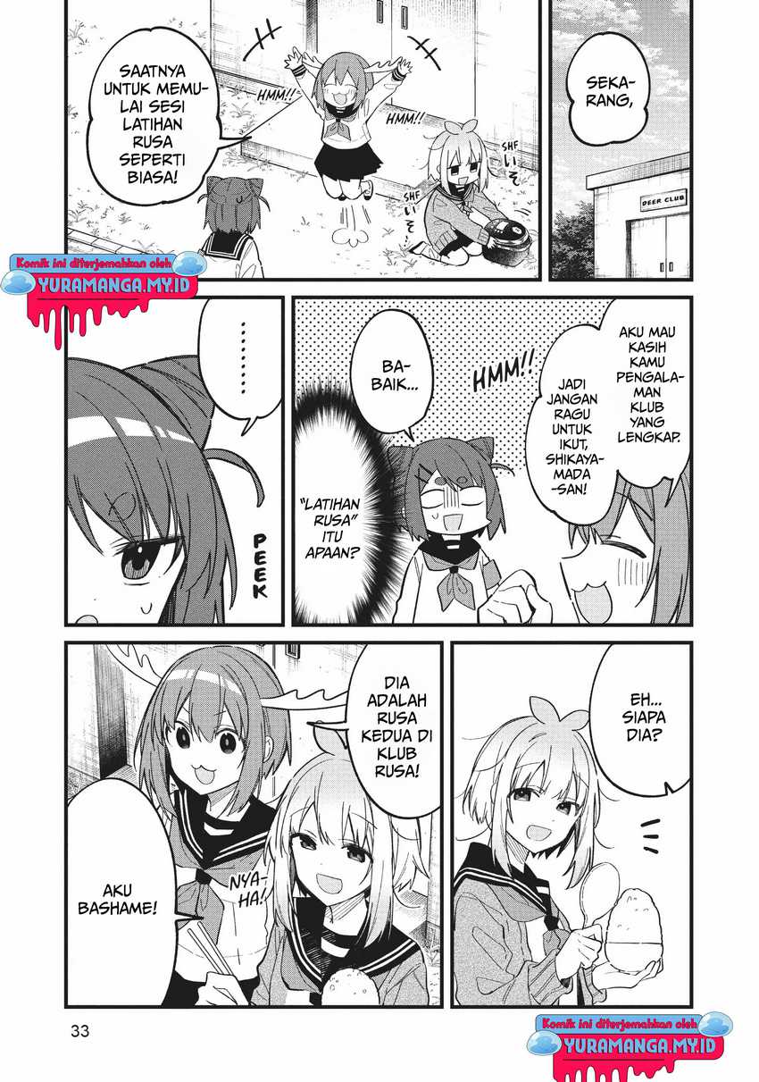 Shikanoko Nokonoko Koshitantan Chapter 21 Gambar 13