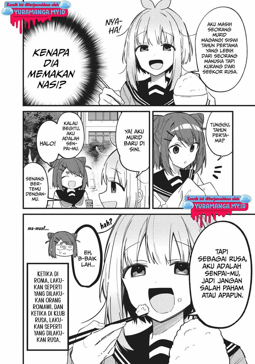 Shikanoko Nokonoko Koshitantan Chapter 21 Gambar 14