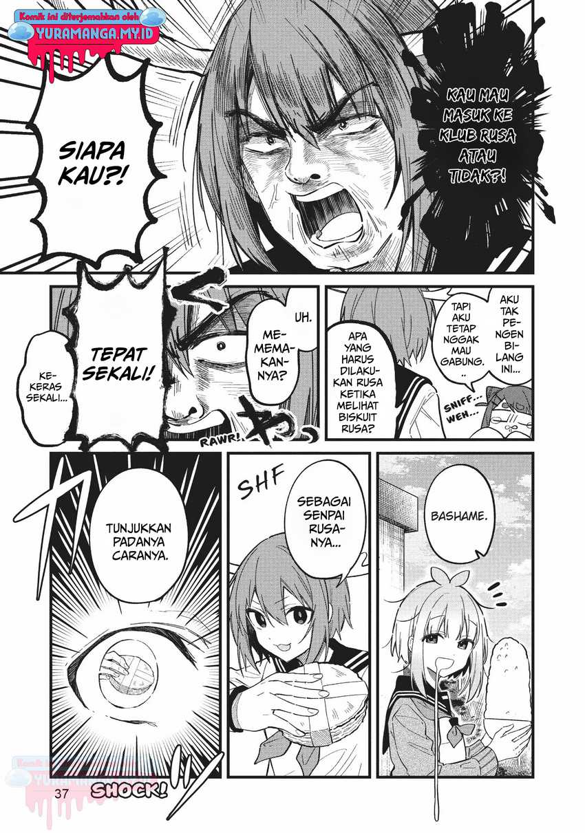 Shikanoko Nokonoko Koshitantan Chapter 21 Gambar 17