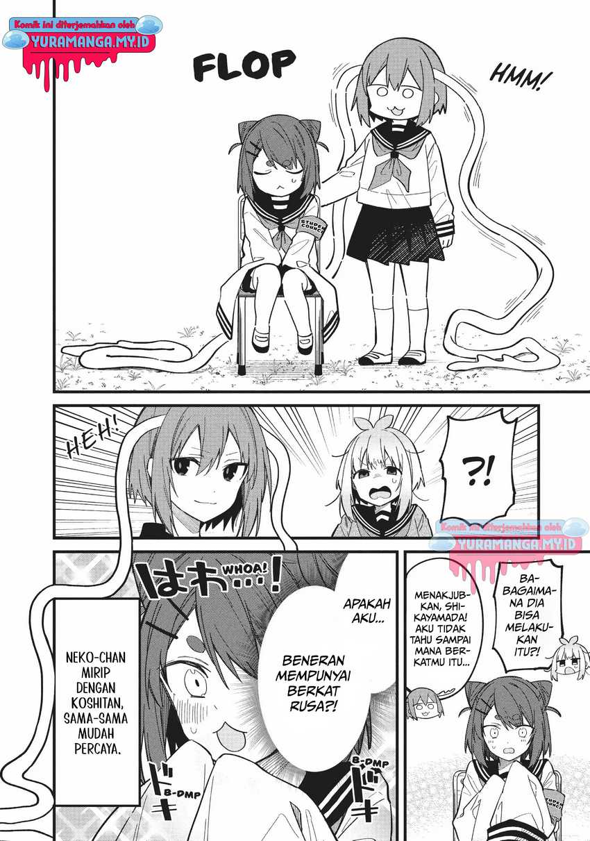 Shikanoko Nokonoko Koshitantan Chapter 21 Gambar 22
