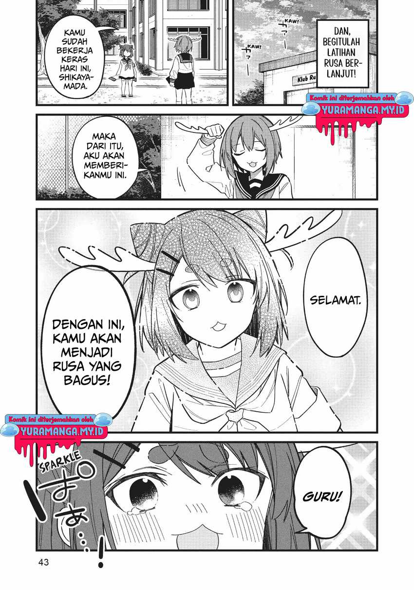 Shikanoko Nokonoko Koshitantan Chapter 21 Gambar 23