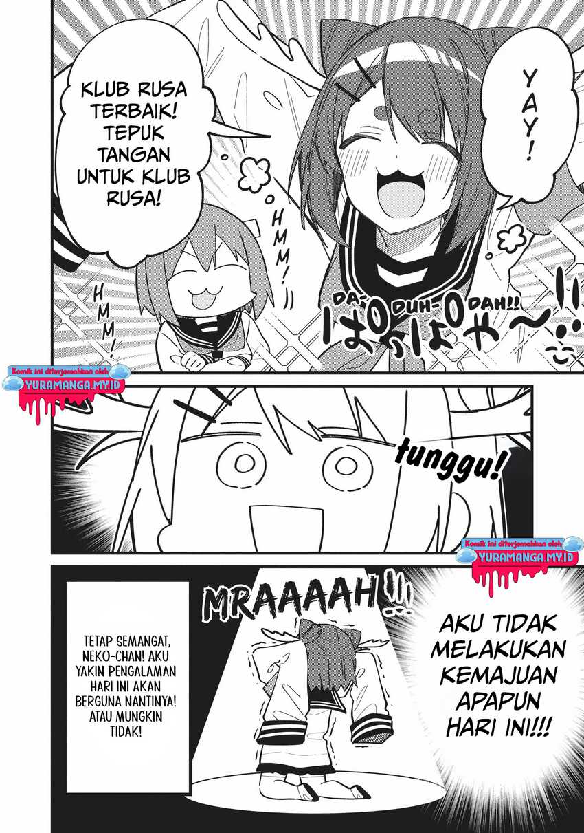 Shikanoko Nokonoko Koshitantan Chapter 21 Gambar 24