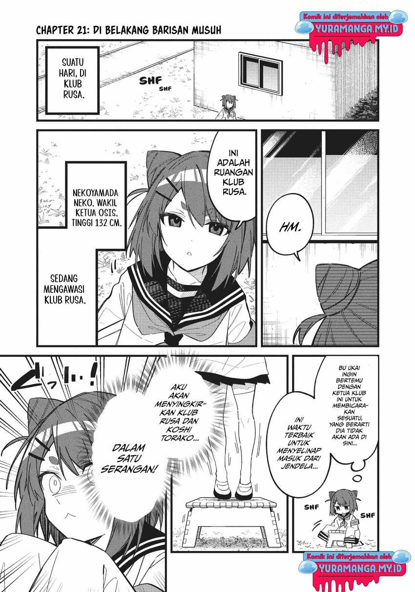 Shikanoko Nokonoko Koshitantan Chapter 21 Gambar 3