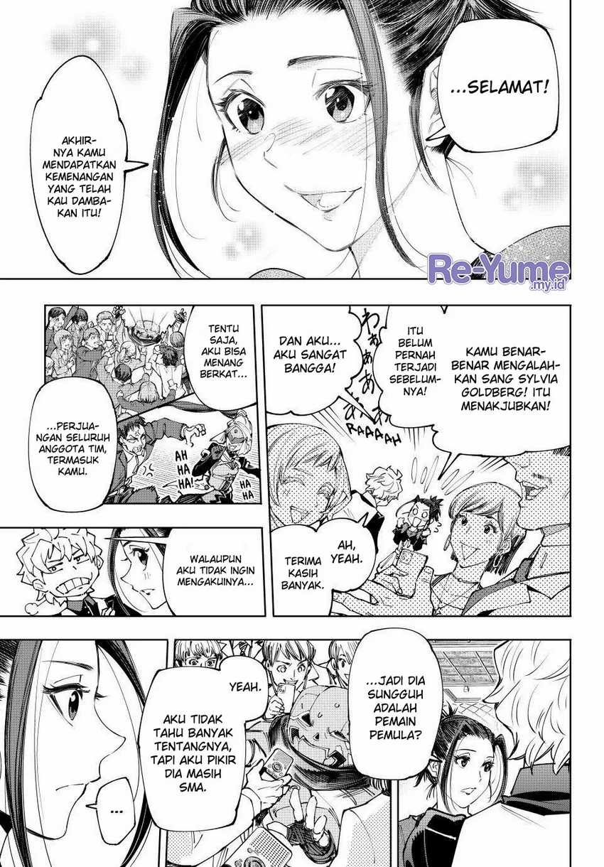 Shangri-La Frontier ~ Kusoge Hunter, Kamige ni Idoman to su~ Chapter 159 Gambar 12