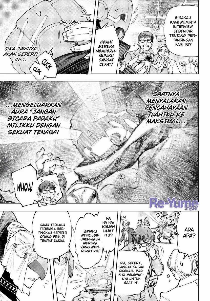 Shangri-La Frontier ~ Kusoge Hunter, Kamige ni Idoman to su~ Chapter 159 Gambar 6