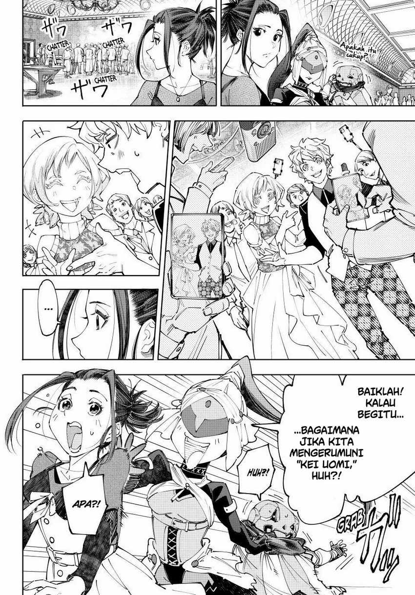 Shangri-La Frontier ~ Kusoge Hunter, Kamige ni Idoman to su~ Chapter 159 Gambar 7