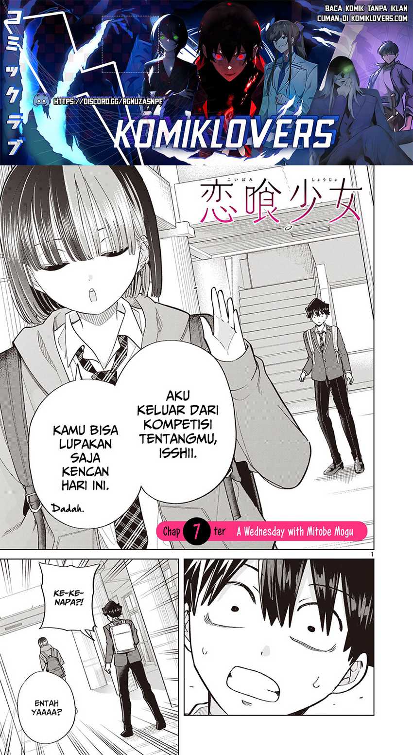 Baca  Koibami Shoujo Chapter 07 Gambar 2