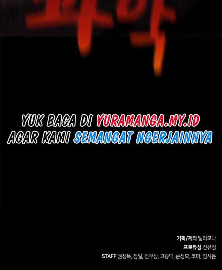 Dark Fantasy Paladin Chapter 16 Gambar 83