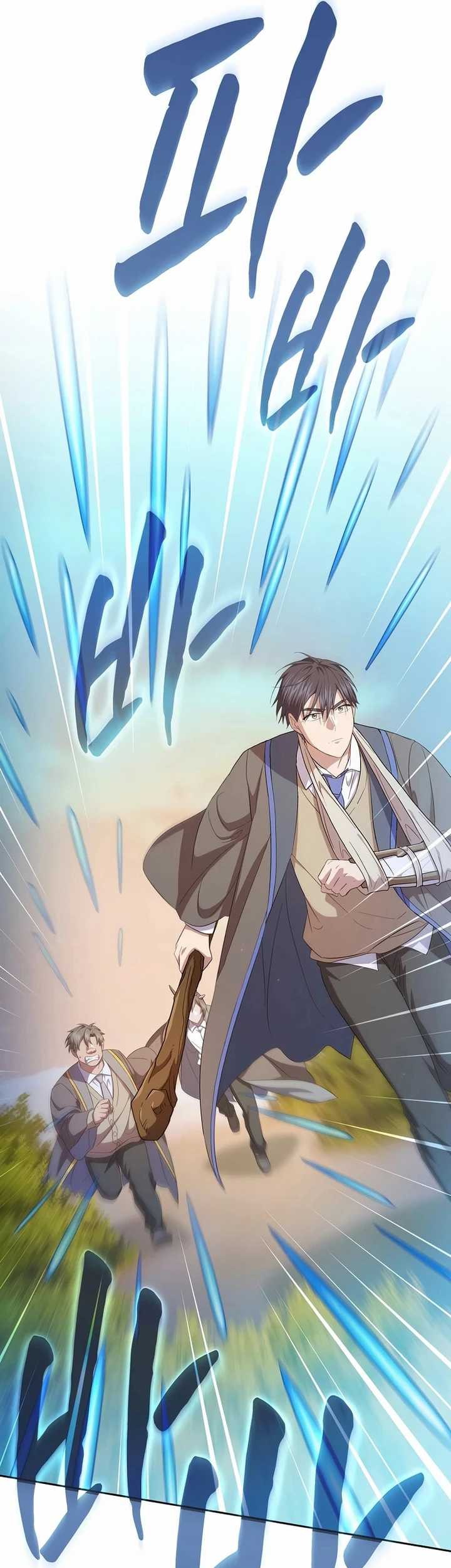 Magic Academy Survival Guide Chapter 106 Gambar 51