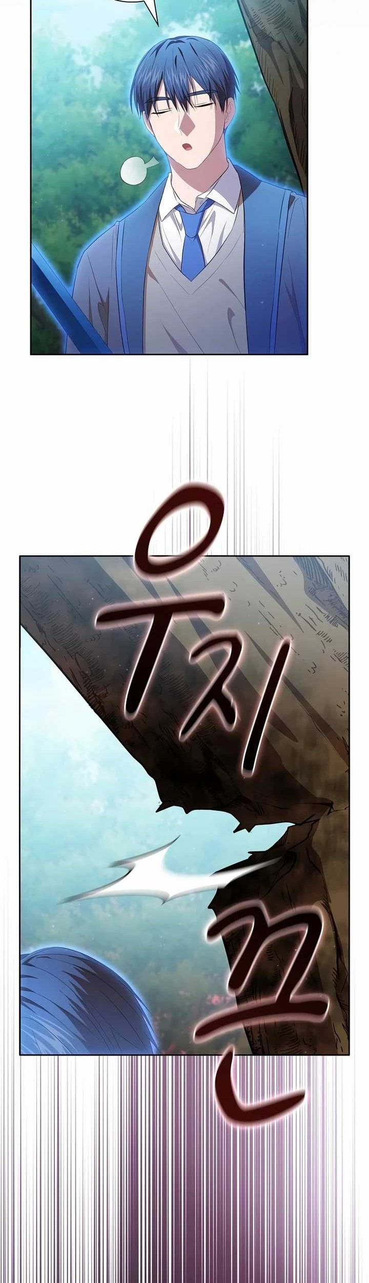 Magic Academy Survival Guide Chapter 106 Gambar 8