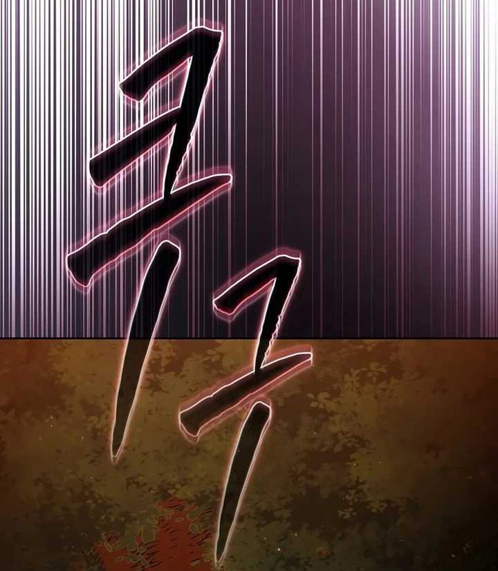 Magic Academy Survival Guide Chapter 106 Gambar 9