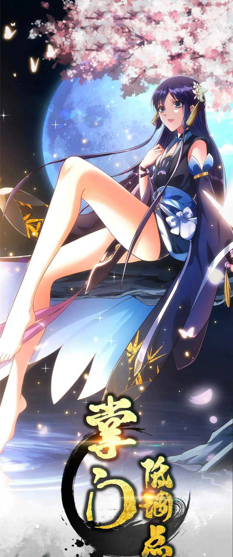 Baca Keep A Low Profile, Sect Leader Chapter 400 Gambar 2