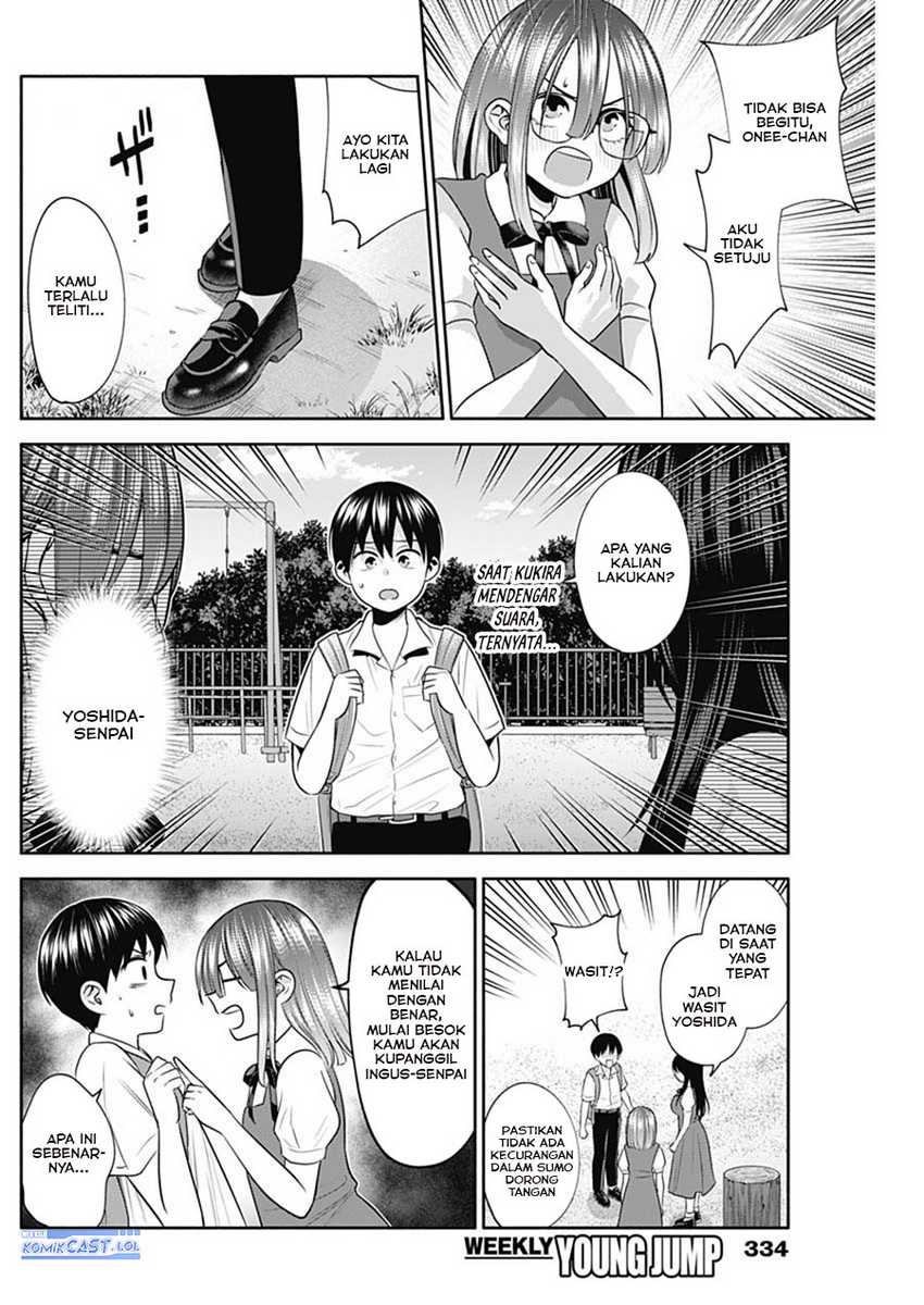 Shigure-san Wants To Shine! Chapter 30 Gambar 11