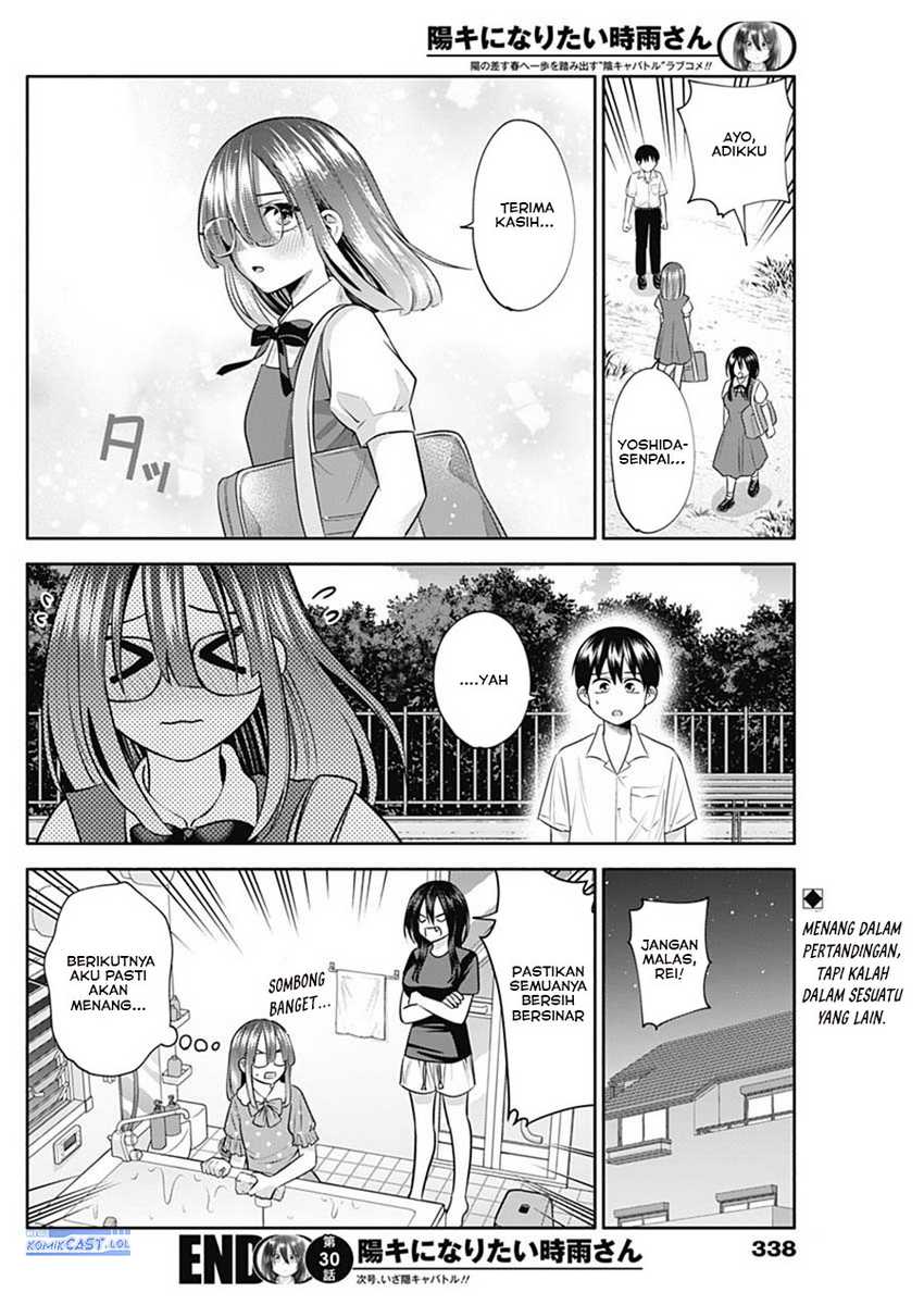 Shigure-san Wants To Shine! Chapter 30 Gambar 15