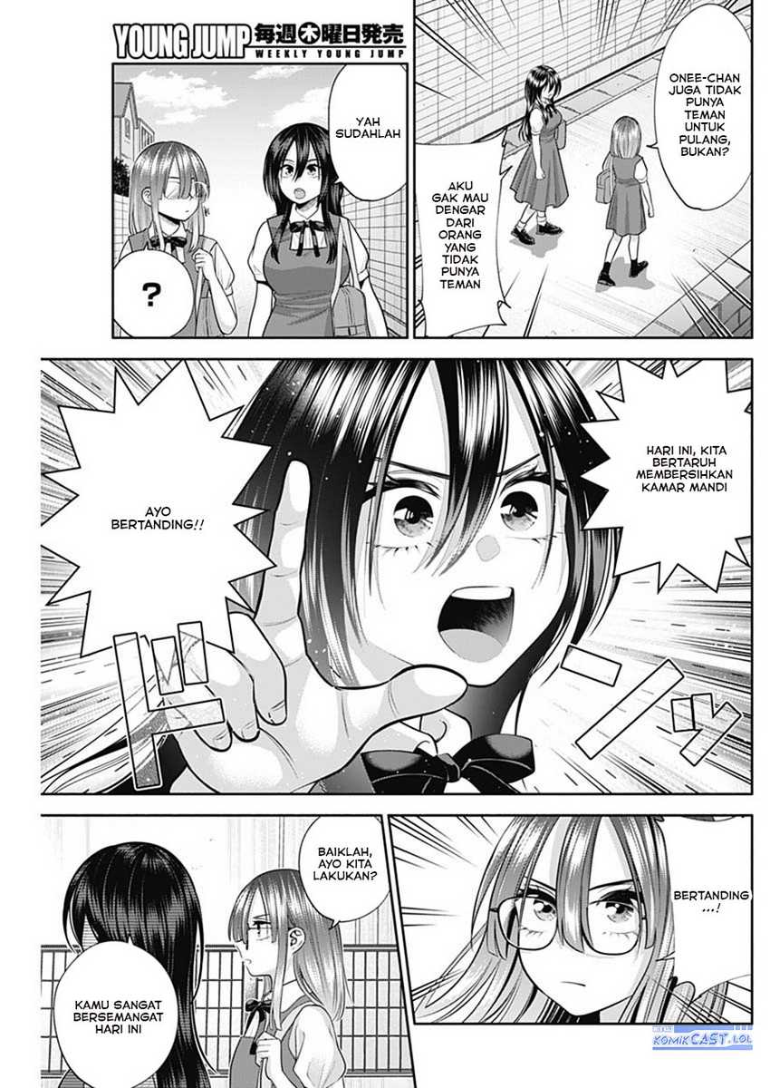 Shigure-san Wants To Shine! Chapter 30 Gambar 4