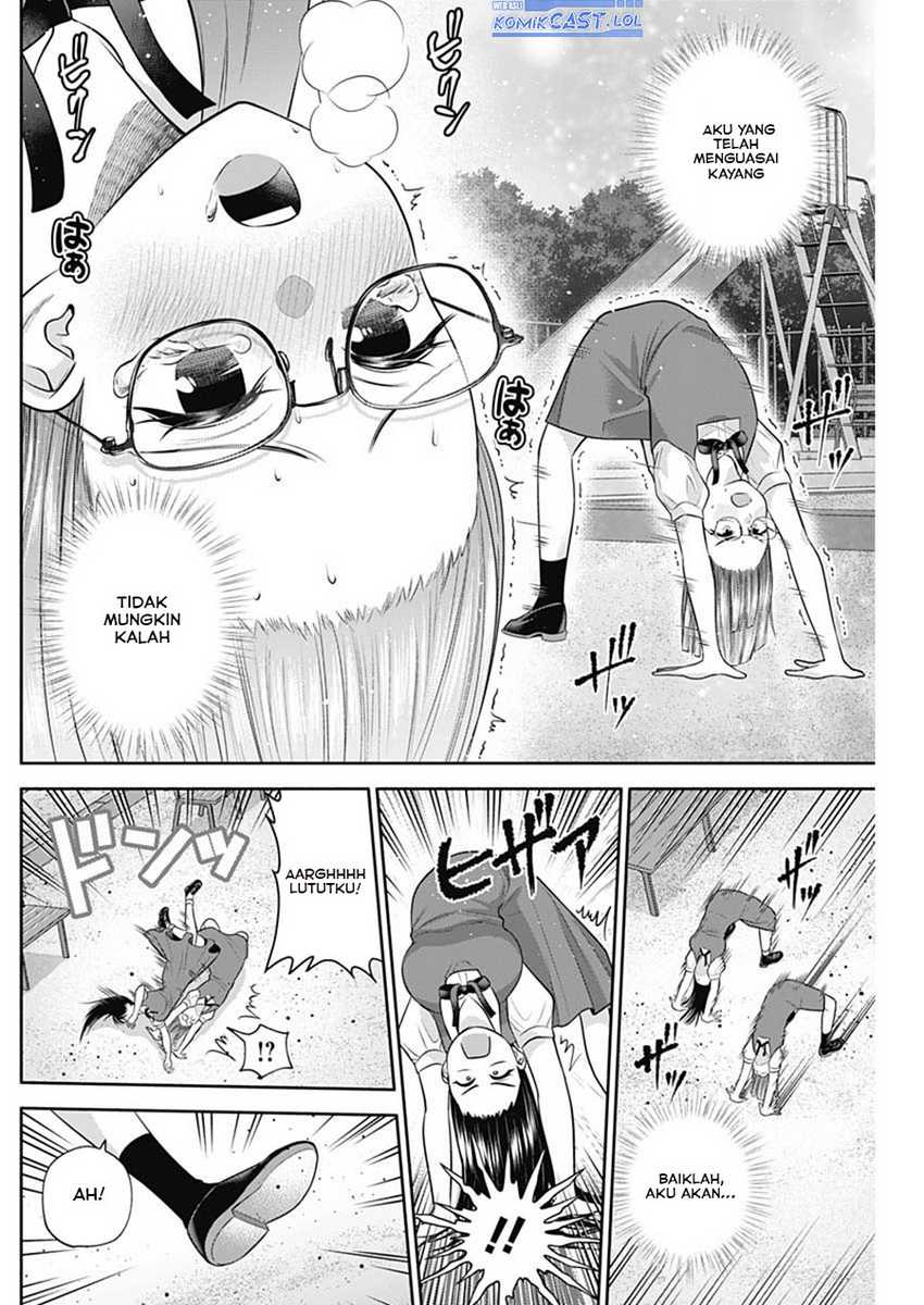 Shigure-san Wants To Shine! Chapter 30 Gambar 7