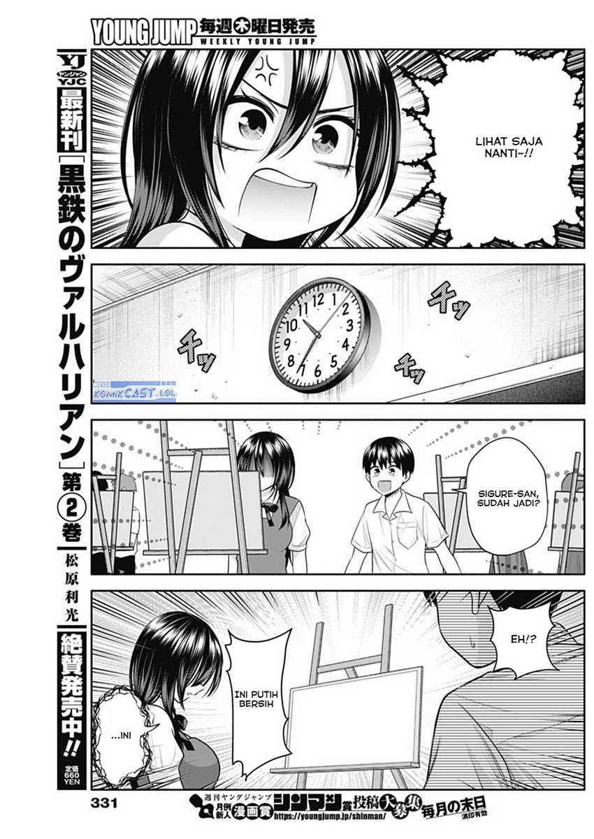 Shigure-san Wants To Shine! Chapter 29 Gambar 8