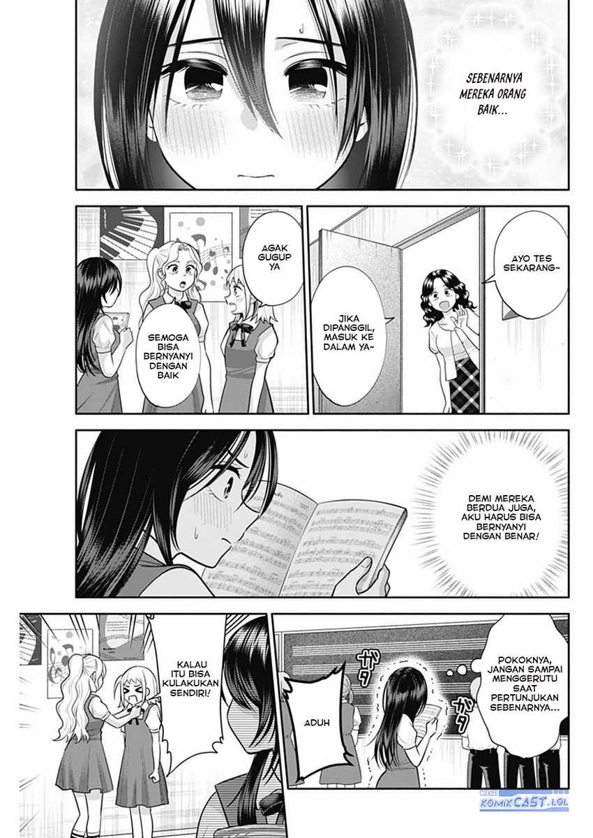 Shigure-san Wants To Shine! Chapter 28 Gambar 10