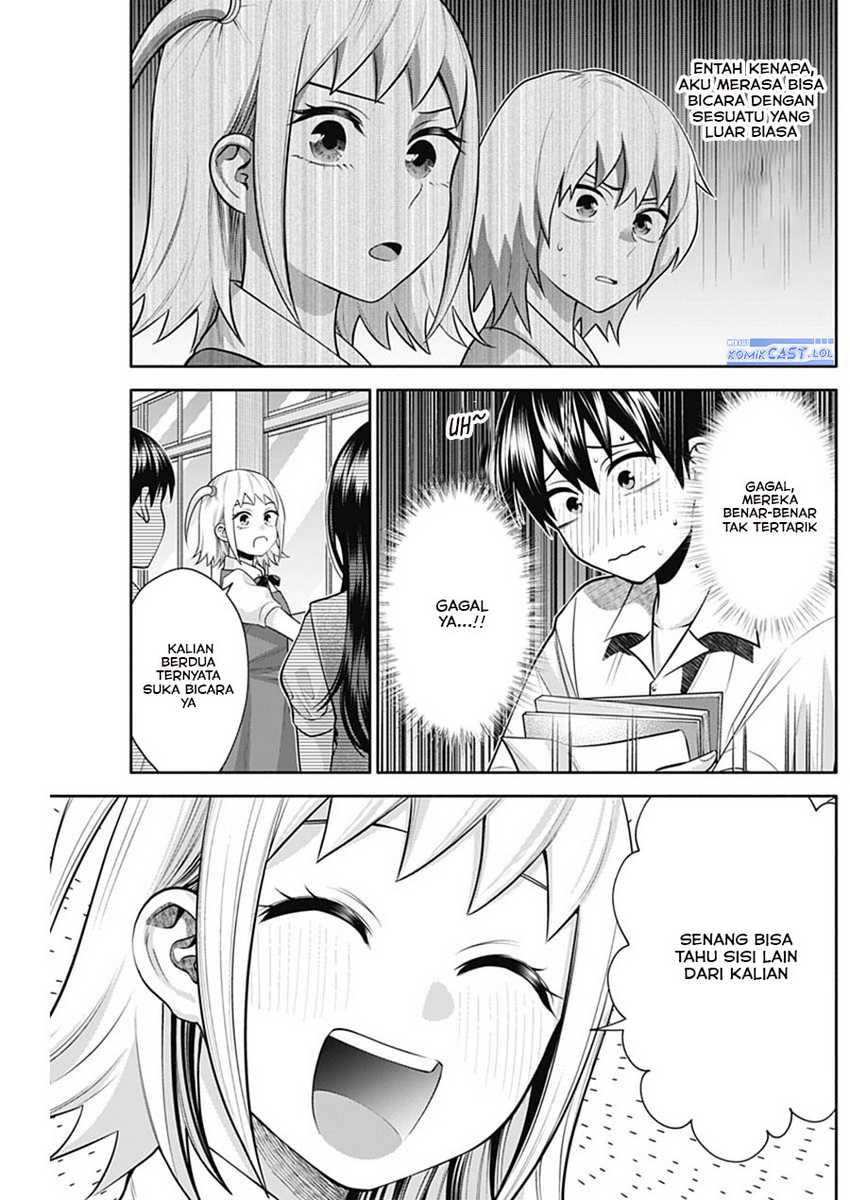 Shigure-san Wants To Shine! Chapter 27 Gambar 12