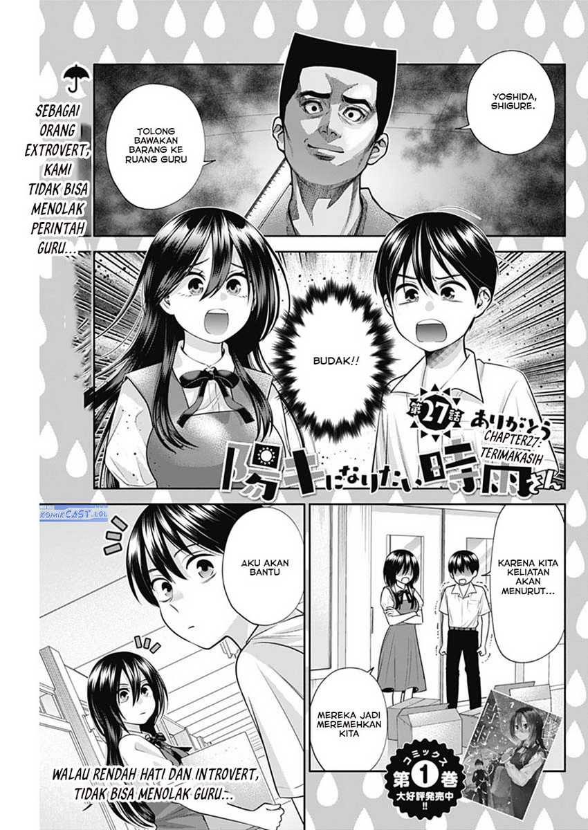 Baca  Shigure-san Wants To Shine! Chapter 27 Gambar 2