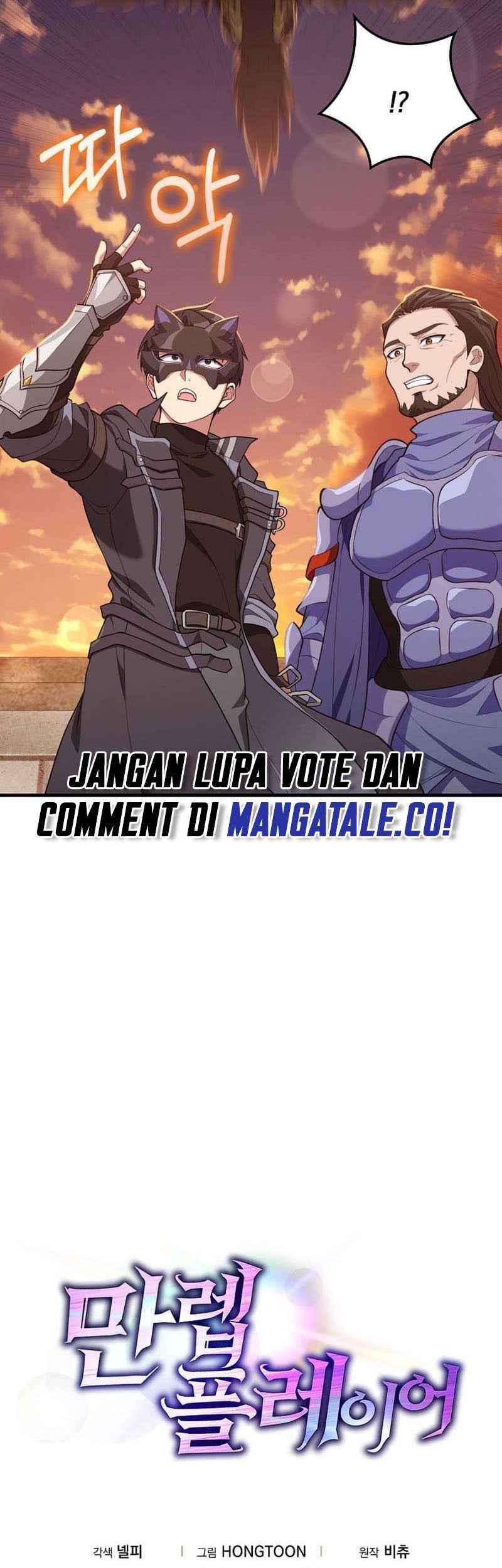 Max Level Player Chapter 62 Gambar 61