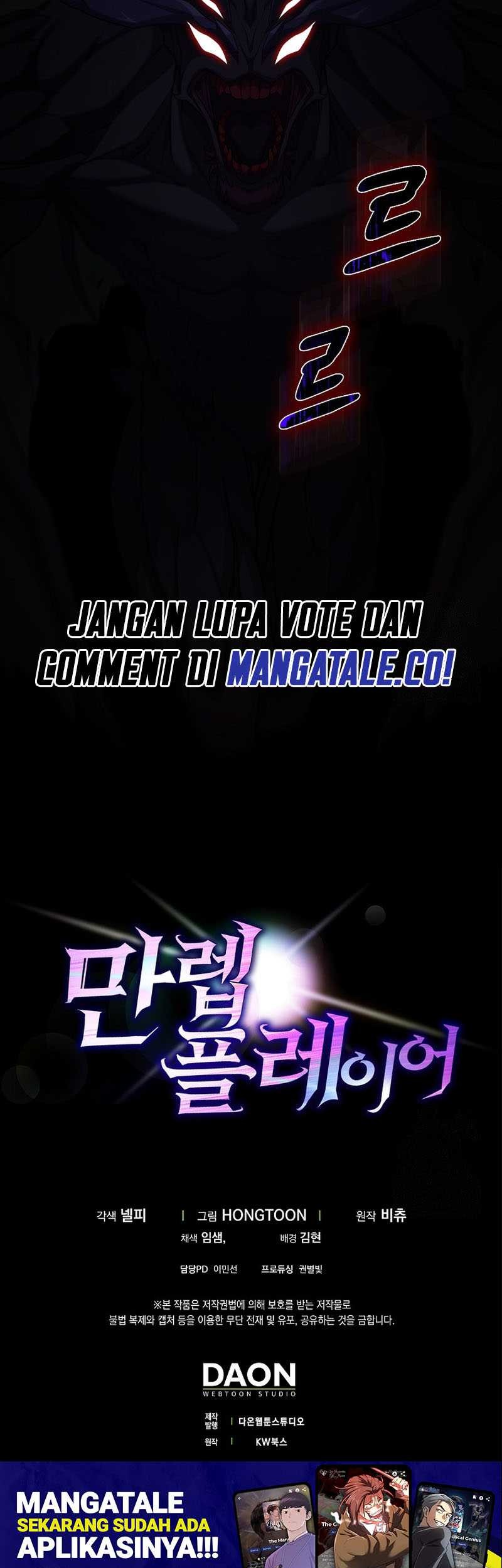 Max Level Player Chapter 60 Gambar 65