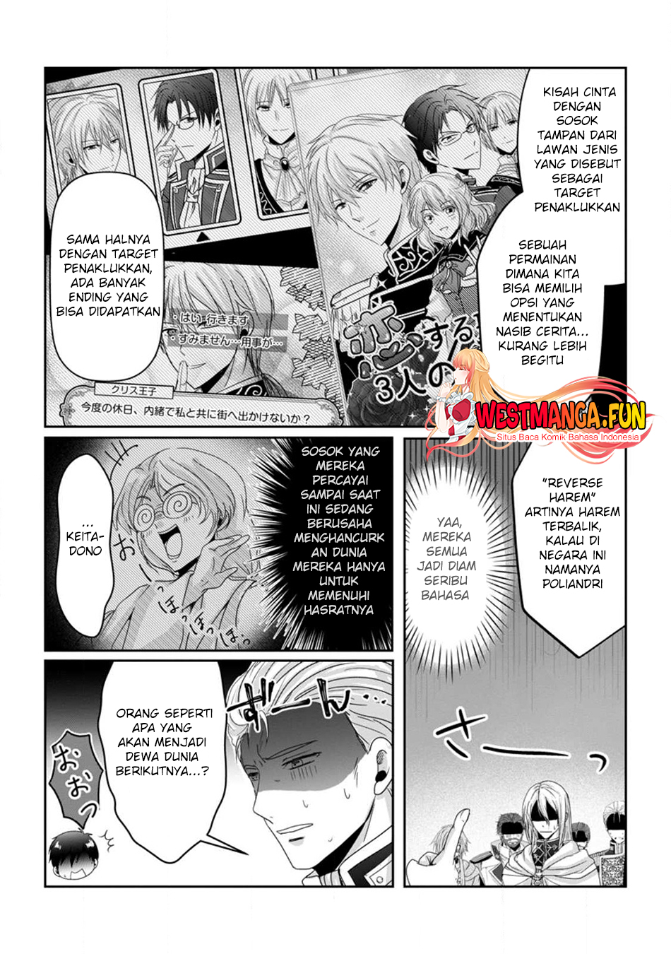 Chittai Ore no Makikomare Isekai Seikatsu Chapter 09 Gambar 5