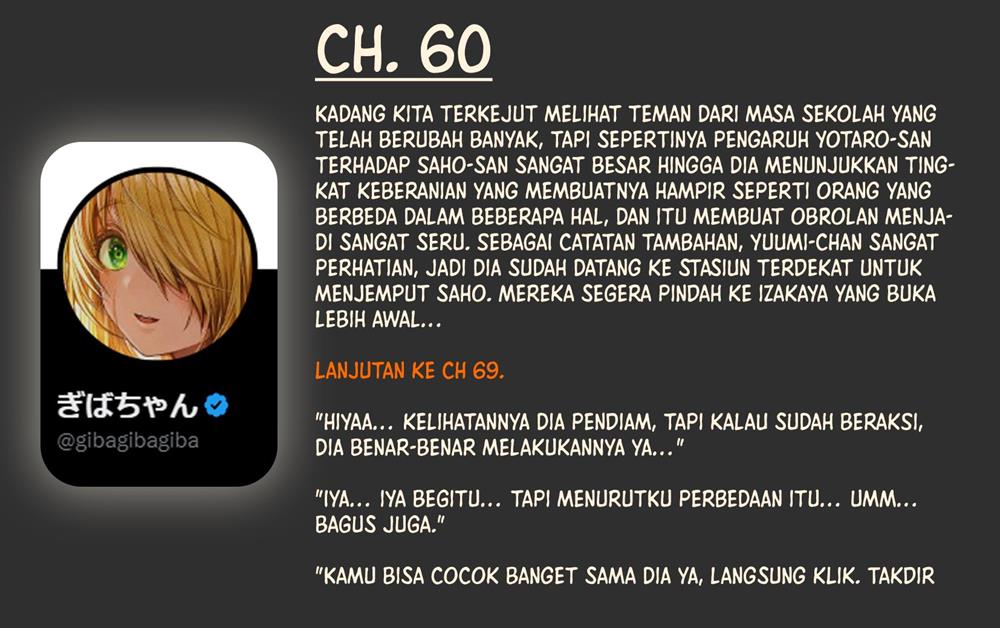 Ochame na Okusan to no Nichijou Chabangoto Chapter 60 Gambar 3