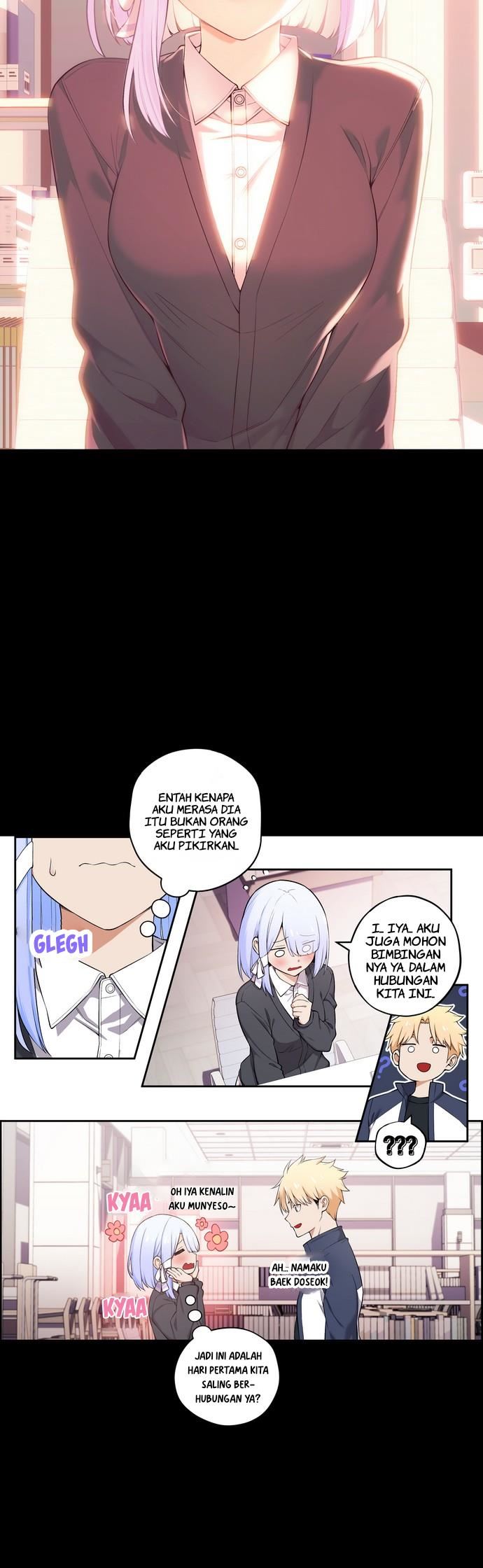 We Are Not Dating!! Chapter 26 Gambar 6