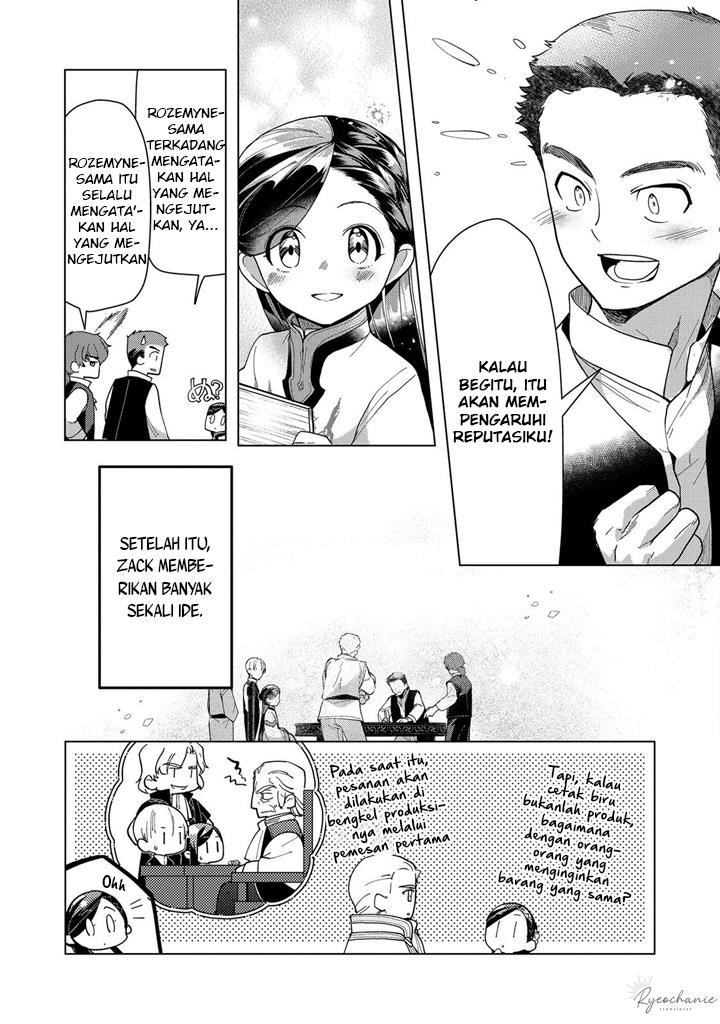 Honzuki no Gekokujou: Part 3 Chapter 43 Gambar 20