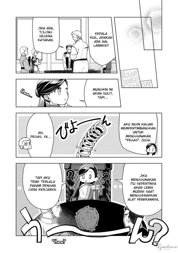 Honzuki no Gekokujou: Part 3 Chapter 43 Gambar 21
