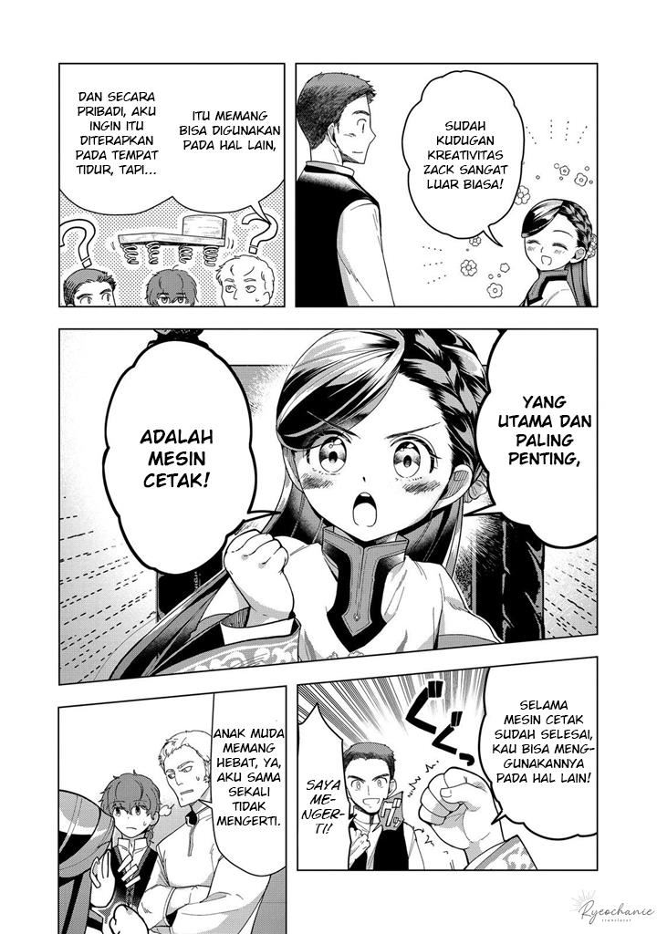 Honzuki no Gekokujou: Part 3 Chapter 43 Gambar 23