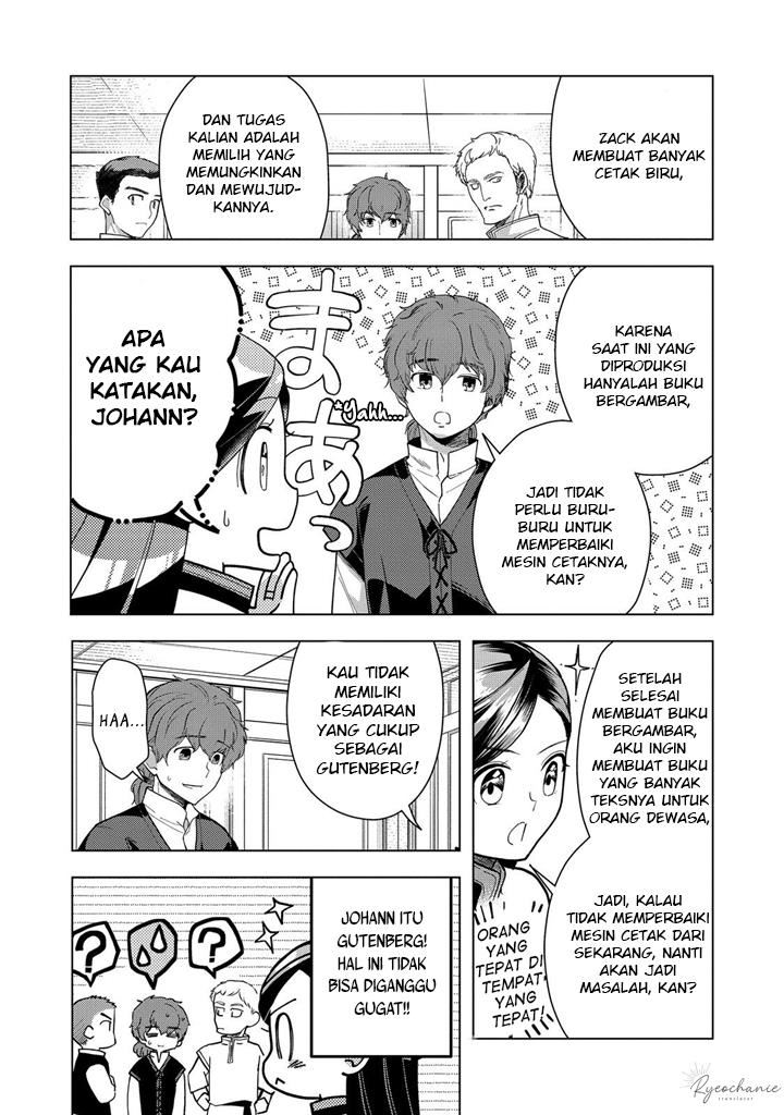 Honzuki no Gekokujou: Part 3 Chapter 43 Gambar 24