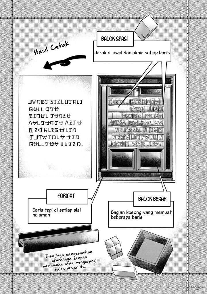Honzuki no Gekokujou: Part 3 Chapter 43 Gambar 26
