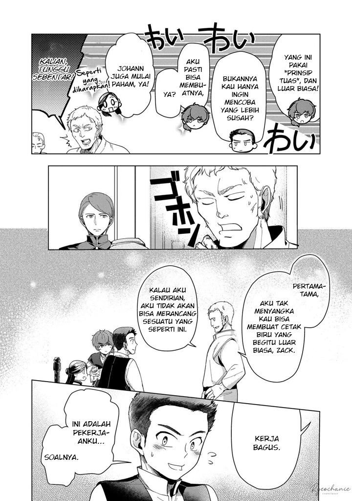 Honzuki no Gekokujou: Part 3 Chapter 43 Gambar 29