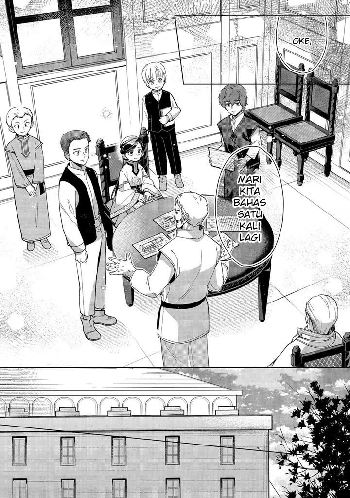 Honzuki no Gekokujou: Part 3 Chapter 43 Gambar 31